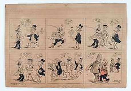 Frederick Burr Opper - Frederick Burr Opper - 1 Original page - Happy Hooligan - Happy Hooligan - 1900