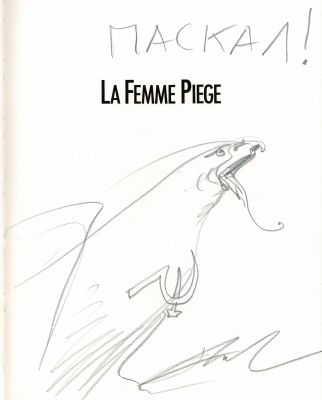 Bilal | Lot 183 - Tirage de tête « La Femme piège » n°/1350, signé (Ed. Dargaud, 1986, T2, manque la sérigraphie), agrémenté d’une dédicace. Proche de l’état neuf. | Septimus
