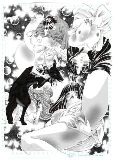 Tachibana, Takashi - 1 Original page - Koibito wa Kedamono - 2011 | Catawiki