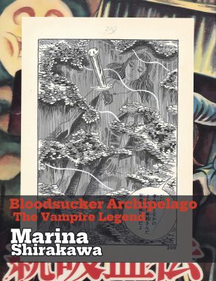 Bloodsucker Archipelago, The Vampire Legend | pgs.200-201 | Horror Manga Classic | Sultans of Manga