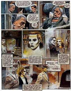 Enki Bilal | PARTIE DE CHASSE | Artcurial
