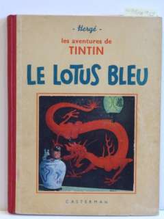 Hergé | Tintin - N°Â 5 | Artcurial