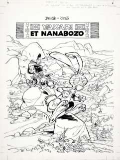 Derib (Claude de Ribeaupierre, Dit -1944) | Yakari. Tome 4. Yakari et Nanabozo. Encre de Chine pour couverture de cette aventure... | Coutau Bégarie