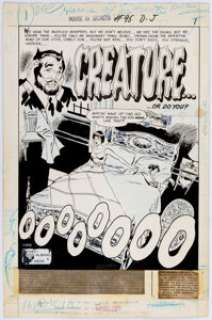 Don Heck House of Secrets #95 Splash Page Original Art (DC, 1971). Heck returns to his roots as a - | Heritage