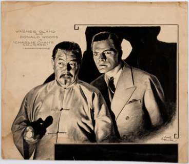 Noel Holmes Charlie Chan’s Courage Illustration Original Art (1934). A choice rarity from the glory days of the - | Heritage