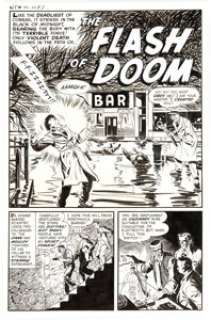 Vic Donahue Witches Tales #10 Complete 4-Page Story "The Flash of Doom" Original Art (Harvey Comics, 1953). ... (Total: 4 Original Art) | Heritage
