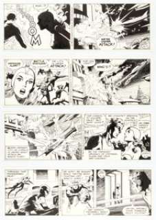 Dan Barry Flash Gordon Daily Comic Strips Original Art Group of 8 (King Features Syndicate, 1988).... (Total: 8 Original Art) | Heritage