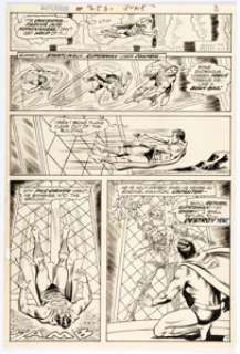 Curt Swan and Murphy Anderson Superman #253 Story Page 7 Original Art (DC, 1972). From "The Kid Who Saved - | Heritage