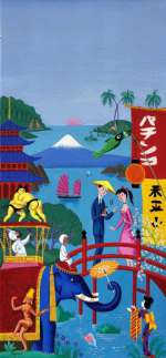 Raymond Peynet pour Air France. Illustration originale polychrome représentant l’Extrême-Orient.... | 68 Art Auction