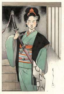 Lot 97 - MARC MICHETZ Illustration originale. Encre de Chine et encre de couleur sur papier...