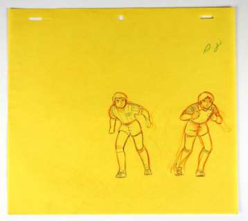 * OLIVE ET TOM Studio Toei Dessin original d’animation (douga) représentant deux... | Vermot et Associés