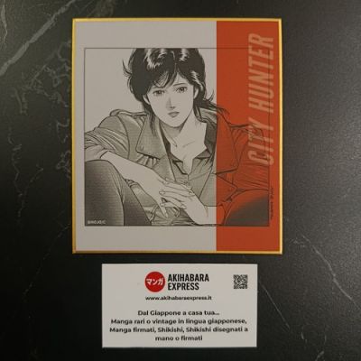 Shikishi - City Hunter Original Art Exhibition - Kaori Makimura - 2025 | eBay Europe (Buy It Now)