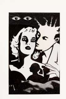 Bohdan Butenko (1931 - 2019) | Bohdan Butenko | "Dziewczyna...", ilustracja do wiersza | Desa Unicum