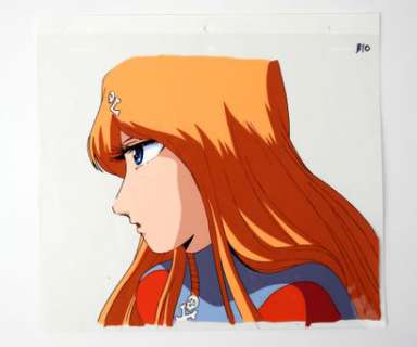 Albator (Captain... | ALBATOR (Captain Harlock) D’après Leiji Matsumoto,... | Vermot et Associés