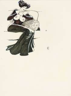 Leone Frollo | The Courtesan | Finarte