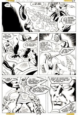 Joe Staton, Joe Giella | All-Star Comics #74 P 19 (Hawkman, Power Girl, Doctor Fate, Flash, Huntress, Green Lantern Battle!) 1978 | Romitaman