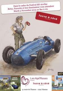 Exposition Jérome Phalippou