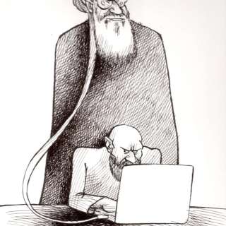 Kianoush Ramezani | Compte officiel iranien | Art Maniak