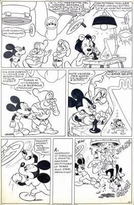 Lot 286 - BIOLETTO; MARTINA - Grilli Atomici | Little Nemo