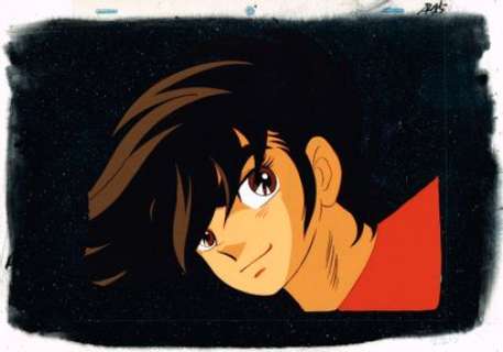 MASAMI KURUMADA... - Lot 190 - MASAMI KURUMADA (車田・正美) - SHINGO ARAKI (荒木 伸吾) Les...