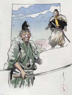 Michetz, Marc - Dessin original pour une sérigraphie - Kogaratsu (2018) | Catawiki