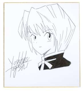 Yoshihiro Togashi... | YOSHIHIRO TOGASHI Hunter x Hunter (1998 - en cours) Shikishi... | Euvrard & Fabre