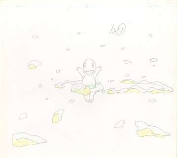 Satoshi Tajiri (田尻... | Satoshi Tajiri (田尻 智) Pokémon (ポケモン) Salamèche - Charmander... | Aibo Art Auction