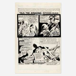 Ross Andru and Mike Esposito, Super Spider-Man #286 (UK Magazine) Story Page 1 Original Art (Marvel Comics, 1979) | Landry Pop Auctions