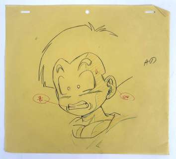 Animation Japonaise... | ANIMATION JAPONAISE DRAGON BALL Z * D’apres Akira Toriyama Studio... | Vermot et Associés
