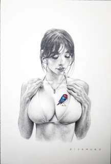 Sicomoro Eugenio - "Brunori SAS" | Capitolium Art