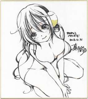 Sanada Suzu Hand-Drawn Shikishi "If That’s Her Seigi" | Mandarake (Big Web)