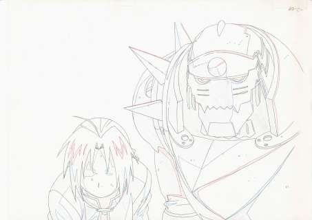 Fullmetal Alchimist D’après... | FULLMETAL ALCHIMIST D’après Hiromu Arakawa Studio Bones... | Nouvelle Etude