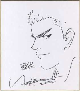 Takehiko Inoue Handwritten shikishi "SLAM DANK" Sakuragi Hanamichi