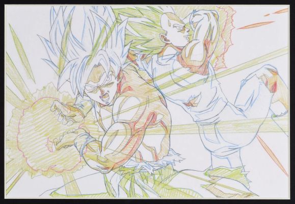 D’après Akira Toriyama... | D’après Akira Toriyama (1955-2024) Toei Animation Dragon... | Tessier Sarrou