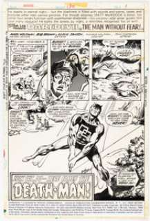 Bob Brown And Klaus Janson | Daredevil #130 Story Page 1 Original Art (Marvel, 1976).... | Heritage