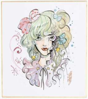 Peach Momoko - Cyborg Girl Illustration Original Art (undated). | Heritage