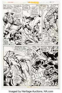 Al Milgrom and Terry Austin Captain Marvel #48 Story Page 14 Original Art (Marvel, 1977). | Heritage