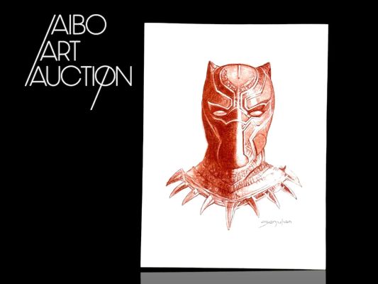 Sanjulian Black... | Lot 41 - Sanjulian Black panther Illustration à la sanguine,... | Aibo Art Auction