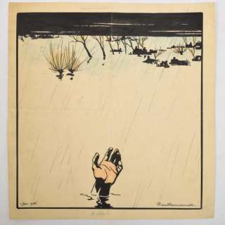 [Original comic art] Georges van Raemdonck (1888-1966) - Maas floods 1926 | Zwiggelaar Auctions