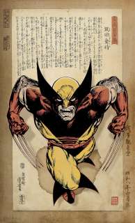 Kōdo88 (Spain, 1968) | Wolverine Rage: ウルヴァリンの怒り Tribute to Hiroshige | Corner4art