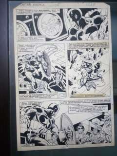 Captain America #231 - Page #6 - Original half splash page by Sal Buscema - First edition - (1979) | Catawiki