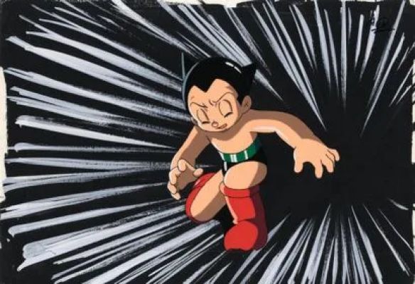 Créé Par Osamu Tezuka... | Lot 11 - Créé par Osamu Tezuka (手塚 治虫). Astro, le petit robot... | Aibo Art Auction