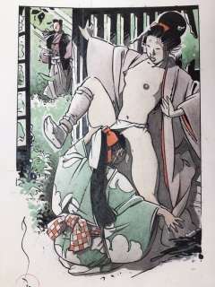 Michetz, Marc - Dessin original couleur - Kogaratsu - Erotique | Catawiki
