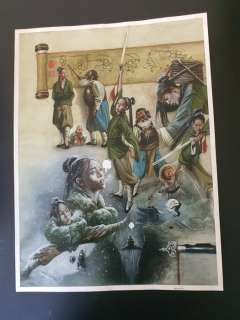 La dynastie des dragons T1 - Planche originale (p.56) - La colère de Ying Long - (2010) | Catawiki