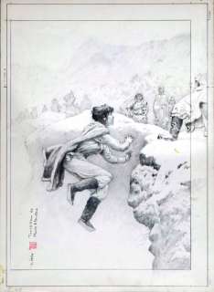 Vink, (Khoa Nguyen Vinh Dit) | VINK, Le Moine Fou. Les tourbillons de fleurs blanches. Exceptionnel&h | Coutau Bégarie