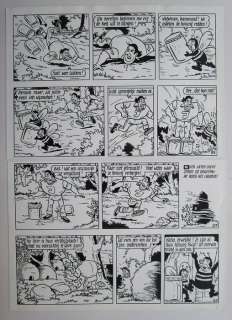 Jerom 7 - 3e reeks - originele pagina (p.22) - De elfenplaneet - (1983) | Catawiki