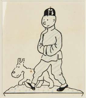 Hergé (Georges Remi Dit) | Le Lotus bleu | Artcurial