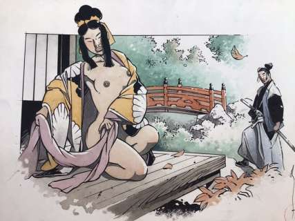 Michetz, Marc | Michetz, Marc - Dessin original couleur - Un rendez-vous intime avec Kogaratsu - (2020) | Catawiki