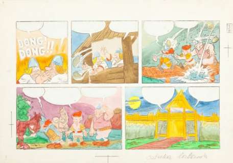 Janusz Christa (1934 - 2008), "Kajko and Kokosz" - | Desa Unicum