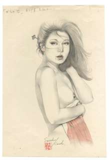 Kano Seisaku Hand drawing color illustration "Karaado" | Mandarake (Big Web)